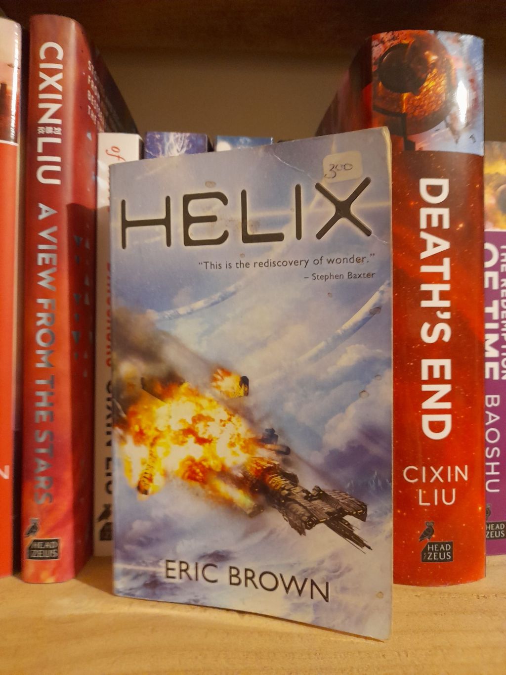 BOOK REVIEW: Helix, by Eric&nbsp;Brown